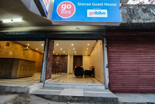Simran Guest House