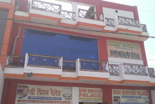 Hotel Shriyam Shree
