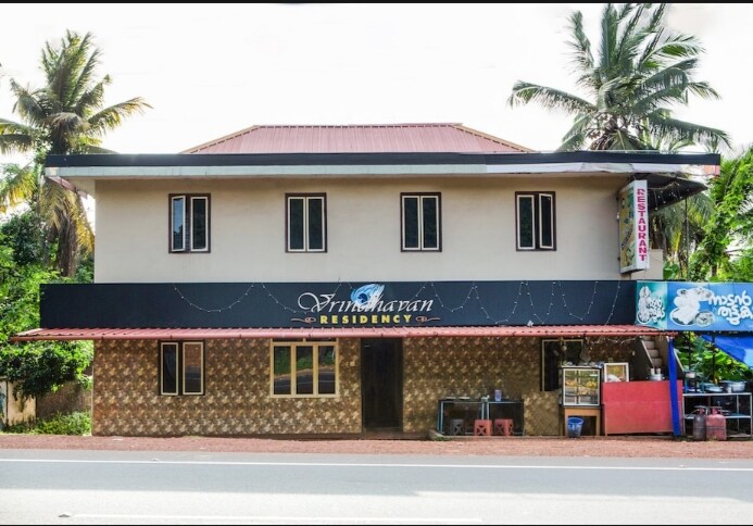 Vrindhavanam