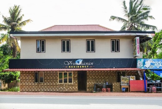 Vrindhavanam