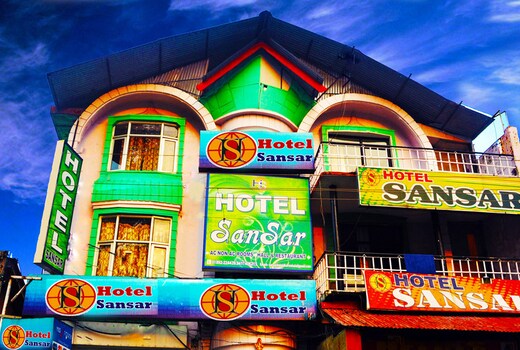 Hotel Sansar