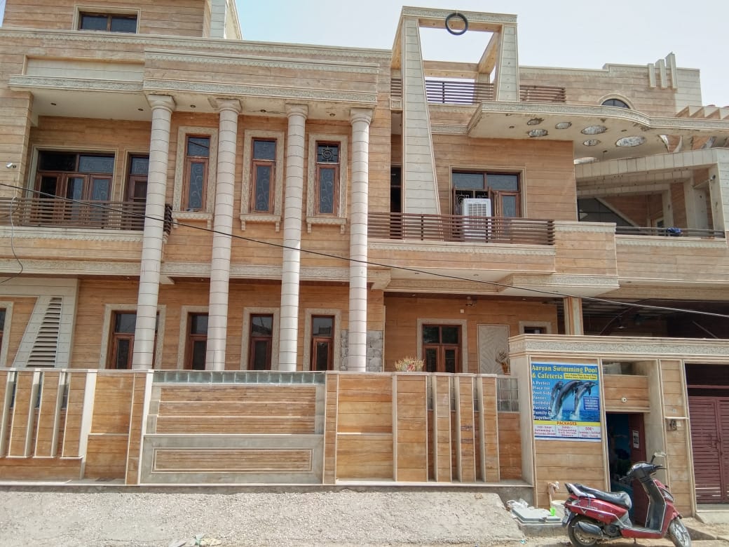 aryawat guest house