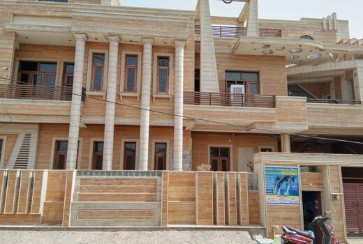 aryawat guest house