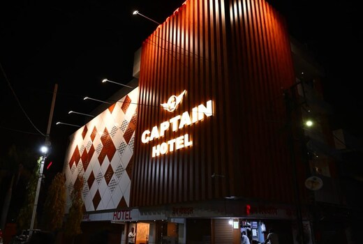 Hotel Captain