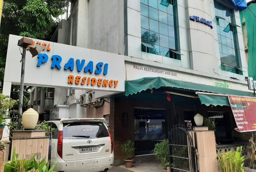 Pravasi Residency