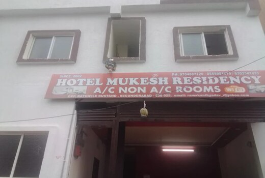 Hotel Mukesh residency