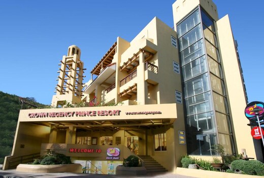 Crown Regency Prince Resort
