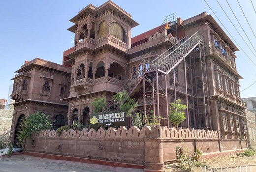 Manugarh - The Heritage Palace