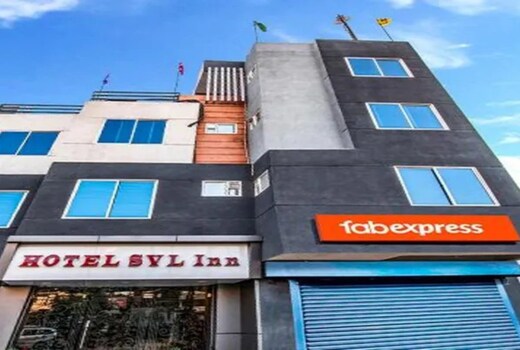 FabHotel SVL Inn, Indore City