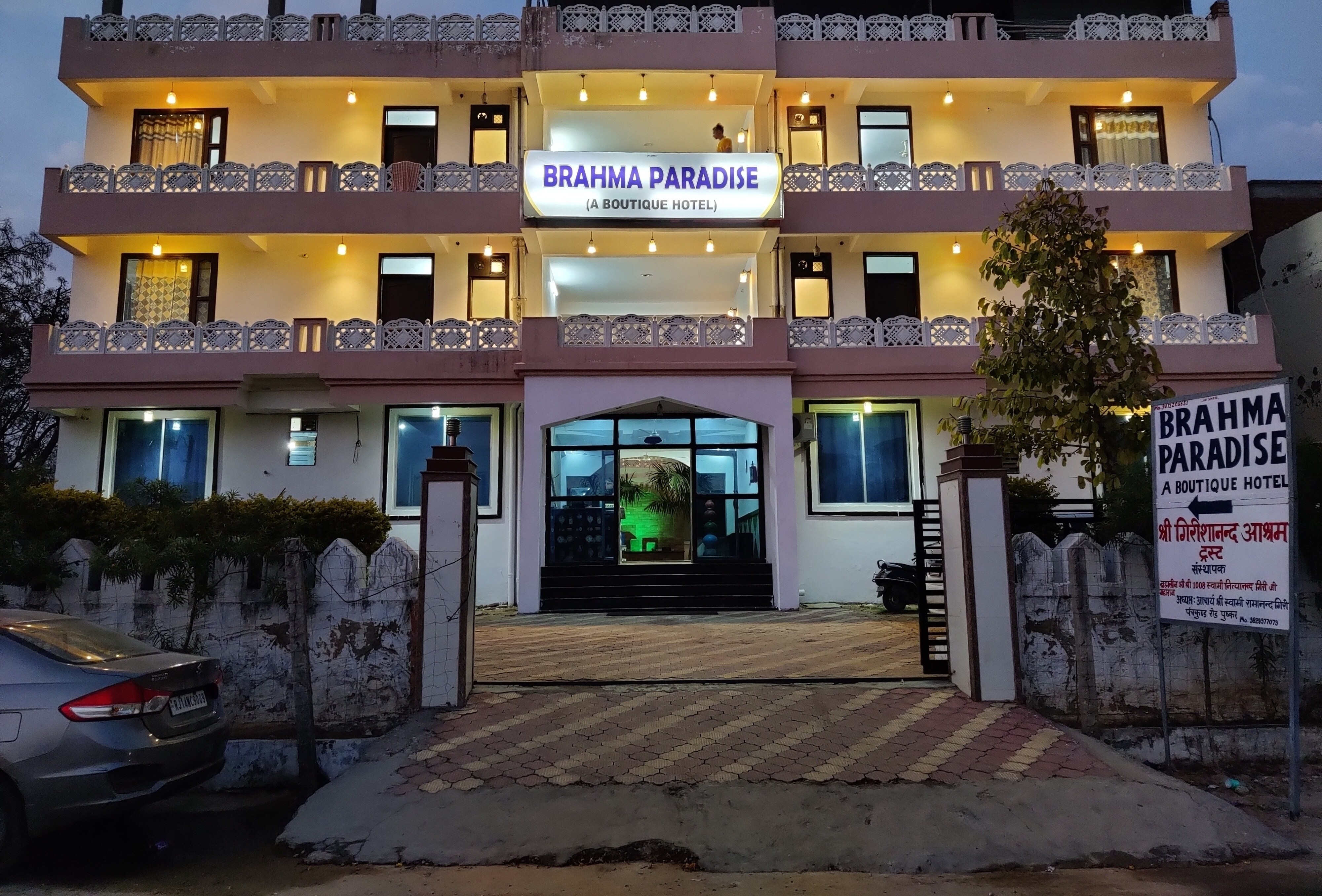 Main gallery
