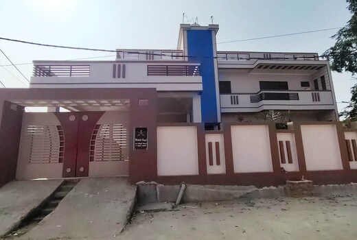 Neelanchal Homestay