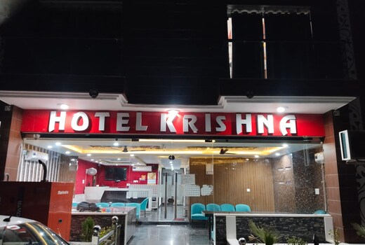 Hotel Krishna