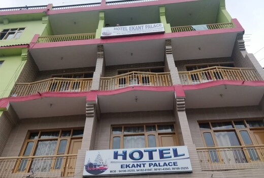 Hotel Ekant Palace