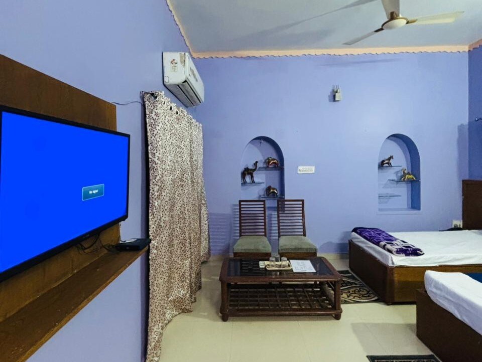 Raaj Guest House