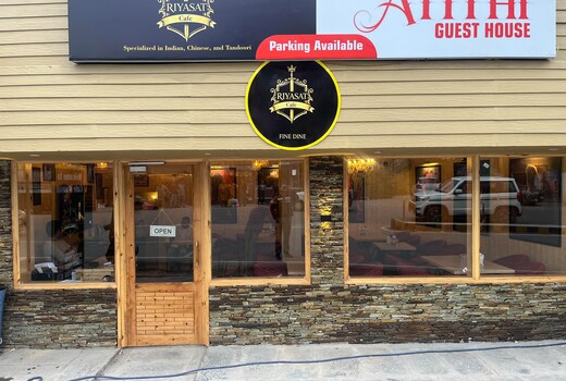 Atithi Guest House