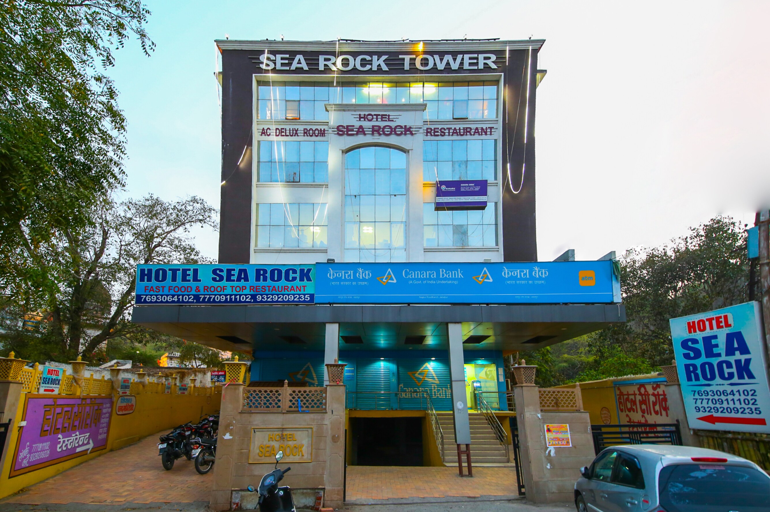 Hotel O Sea Rock