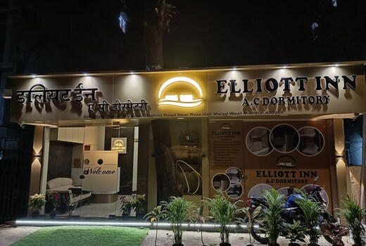Elliottinn dormitory Malad