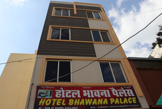 Hotel Bhawana Palace