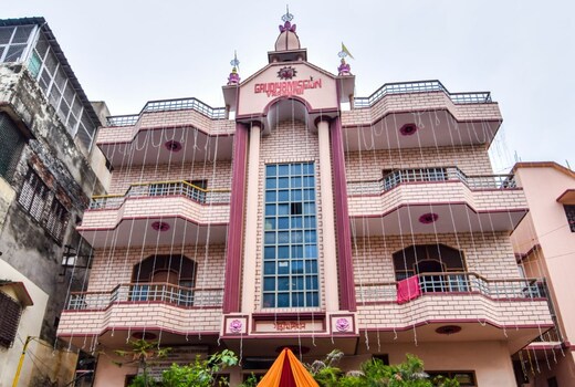 Gaudiya Math