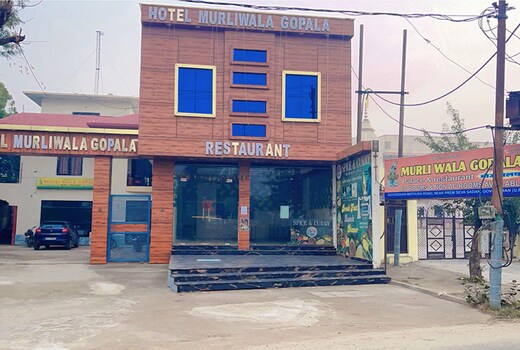 Hotel Murli Wala Gopala