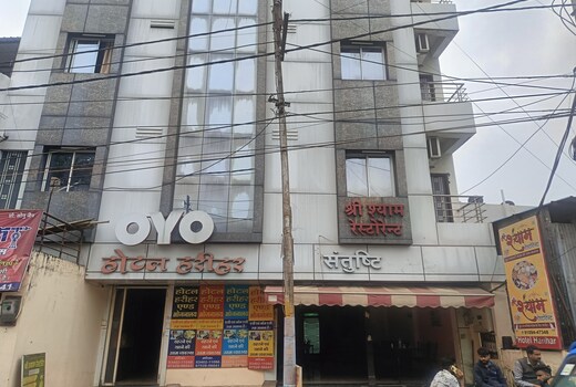 Hotel Harihar palace