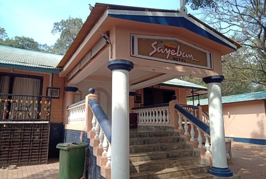 Sayeban Matheran