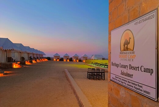 Heritage Luxury Desert Camp