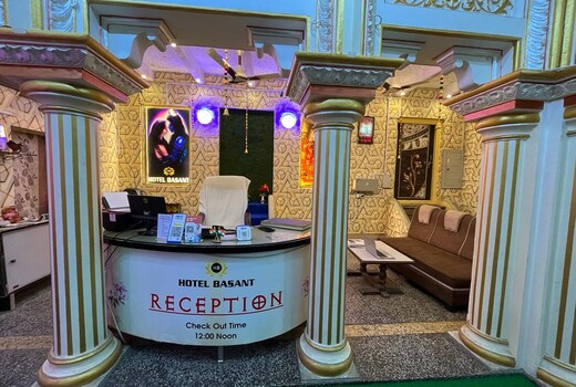 HOTEL NEW BASANT