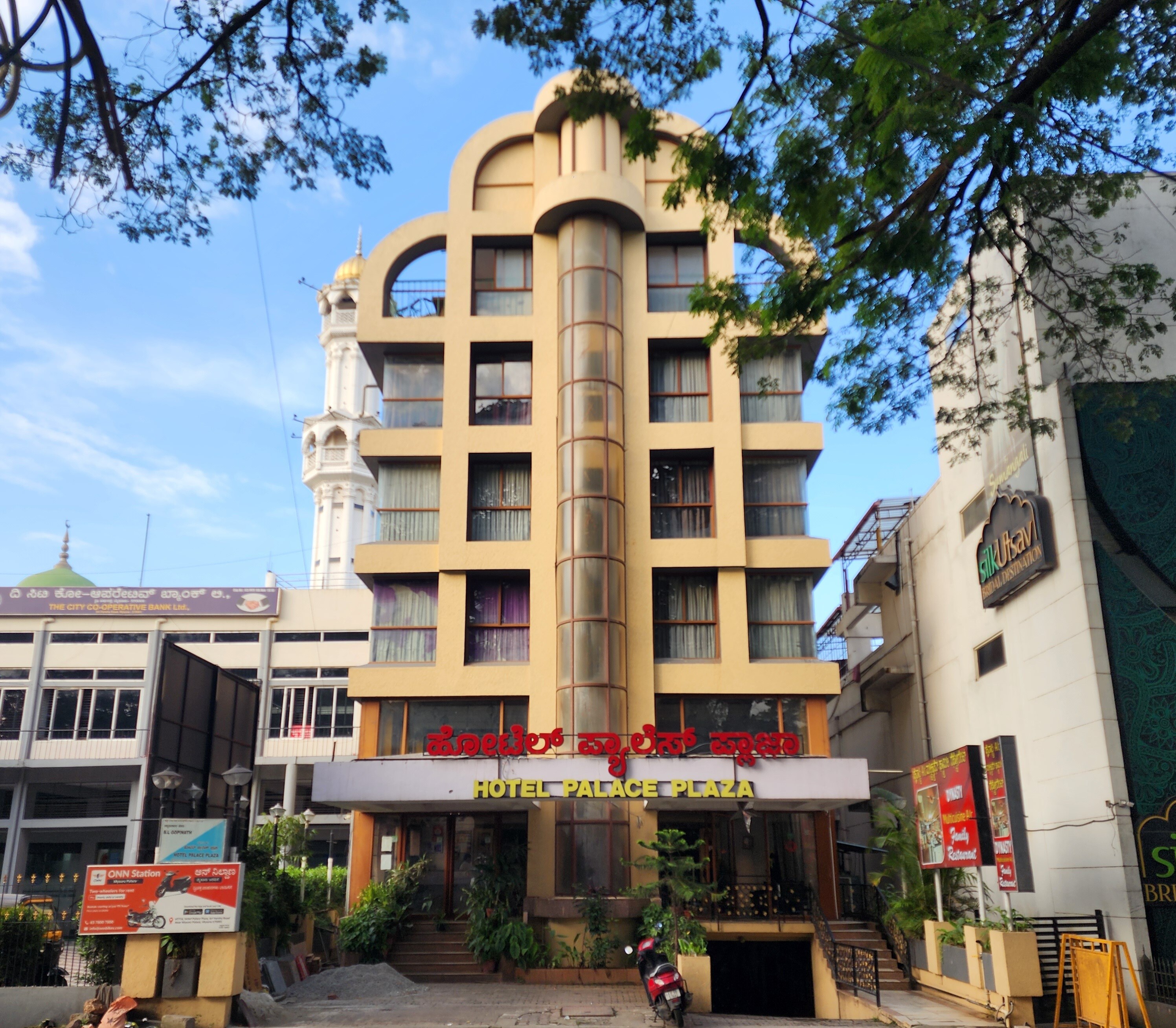 Hotel Palace Plaza