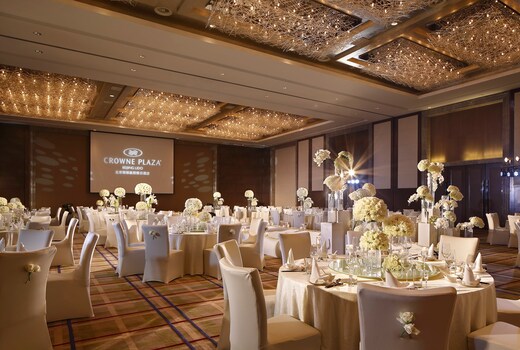 Crowne Plaza Beijing Lido, an IHG Hotel