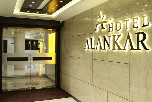 Hotel Alankar Vadodara