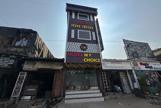Hotel My Choice