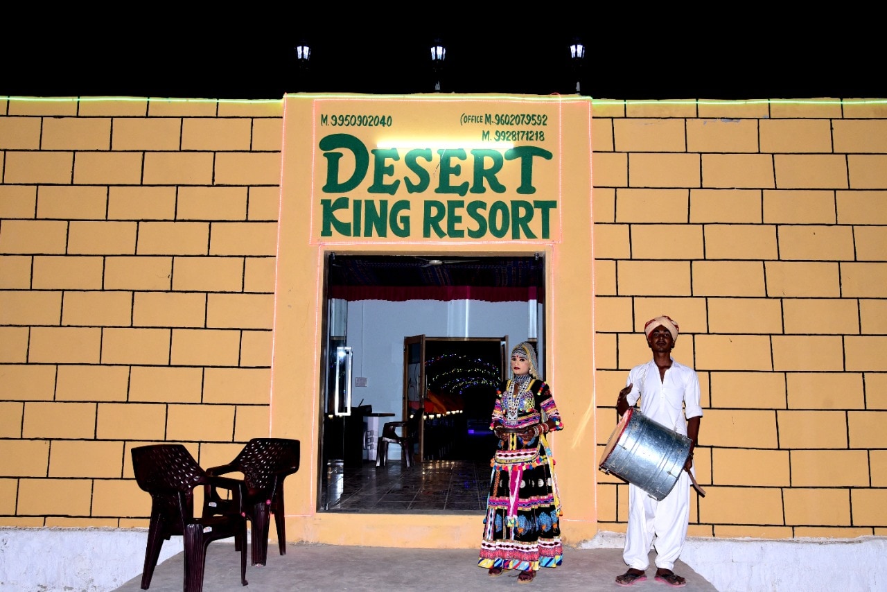 Desert King Resort