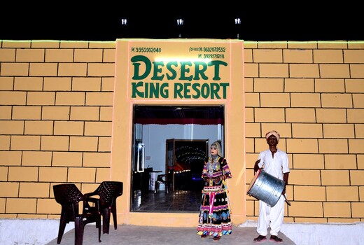 Desert King Resort