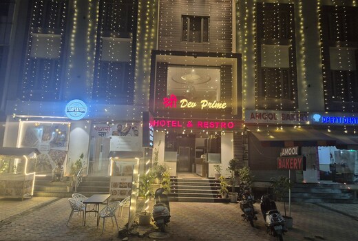 Hotel Shree Dev Prime