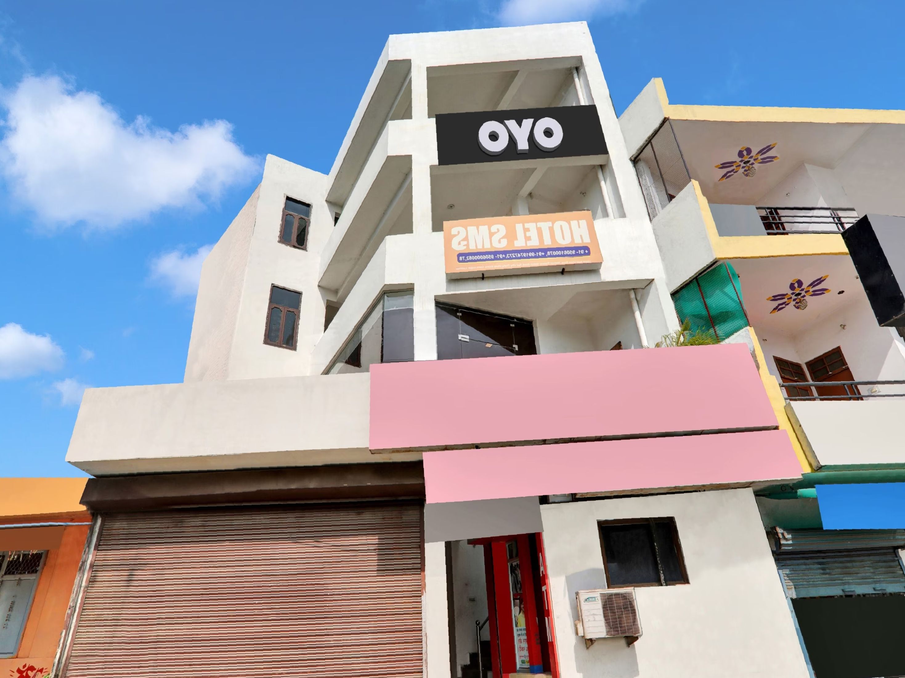 Hotel O SMS
