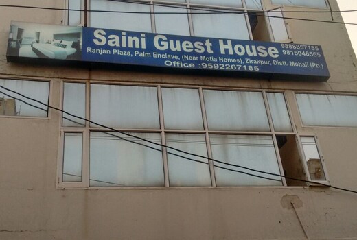 Saini Guest House