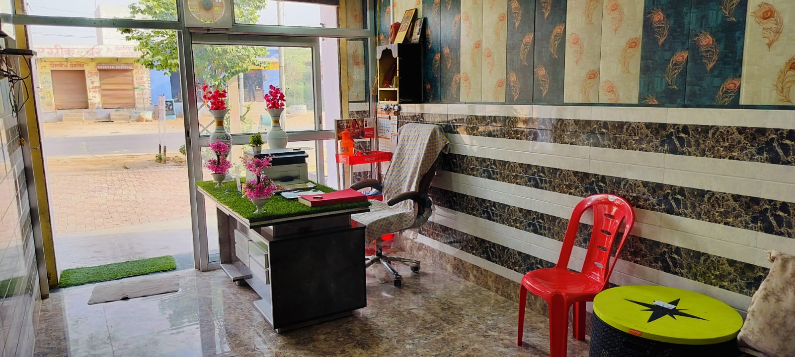 Shreeji Hotel & Guest House