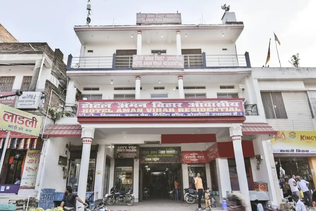 Hotel Aman Vihar Residency