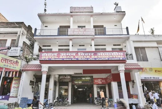 Hotel Aman Vihar Residency