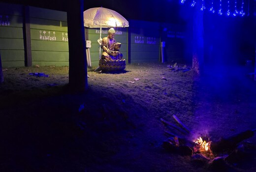 Nishatana Farm stay