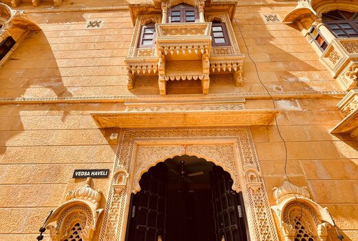 Vedsa Haveli |Rooms & Caretaker|