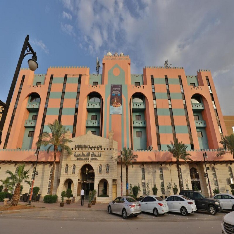 Mena Andalusia Hotel