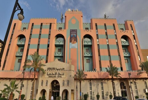 Mena Andalusia Hotel
