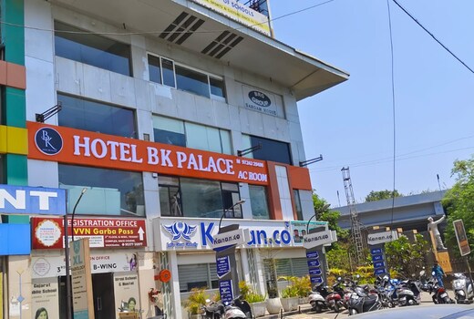 HOTEL BK PALACE ROOMS