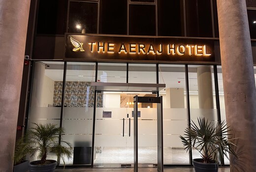 THE AERAJ HOTEL