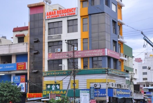 Amar Residency