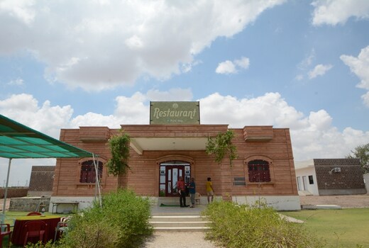 Highway konig Hotel N Restaurant