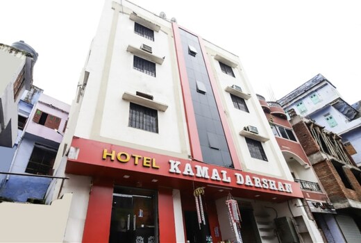 Hotel Kamal Darshan