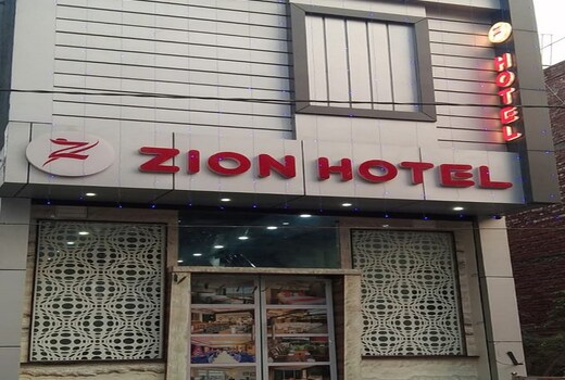 HOTEL ZION